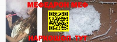 эйфоретик Кулебаки