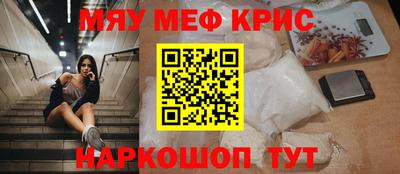эйфоретик Кулебаки