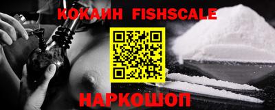 эйфоретик Кулебаки