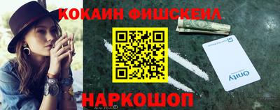 эйфоретик Кулебаки
