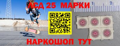эйфоретик Кулебаки