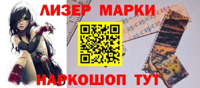 первитин Кумертау