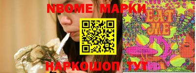 эйфоретик Кулебаки