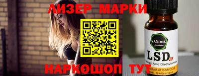 первитин Кумертау