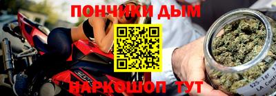 первитин Кумертау