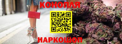 стафф Кунгур