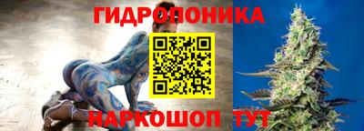 первитин Кумертау