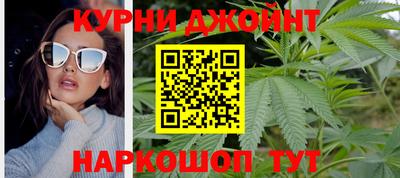 эйфоретик Кулебаки