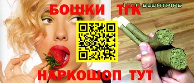 первитин Кумертау