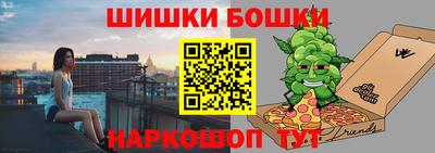 эйфоретик Кулебаки