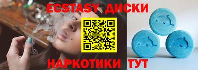 первитин Кумертау