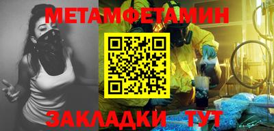 эйфоретик Кулебаки