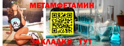 эйфоретик Кулебаки