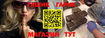 первитин Кумертау
