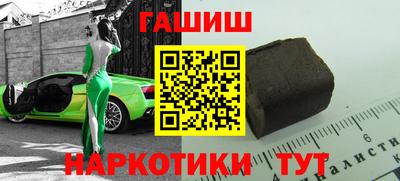 эйфоретик Кулебаки