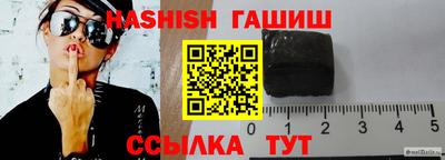 эйфоретик Кулебаки