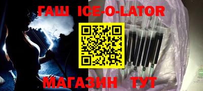первитин Кумертау