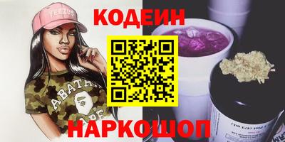 первитин Кумертау
