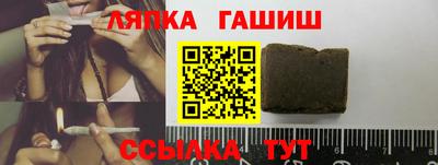 эйфоретик Кулебаки