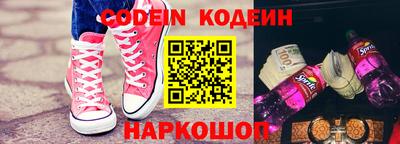 первитин Кумертау